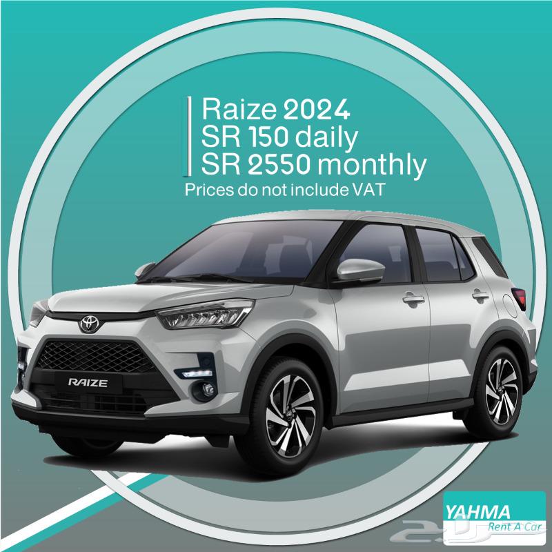 Toyota Raize 2024 for rent - Free delivery monthly rental63472697670273118