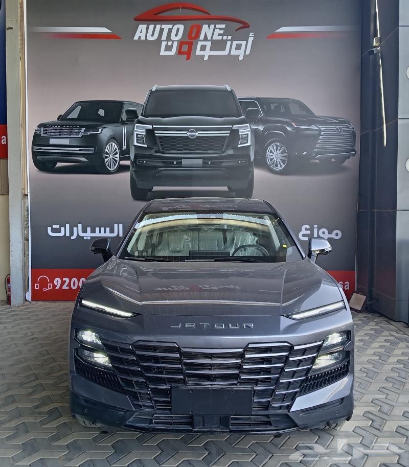 جيتور داشينج لاكجري موديل 2024 كاش وتقسيط63469736800771111