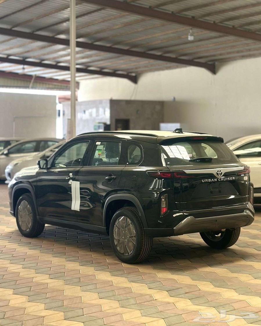Urban Cruiser 202563470223340674113