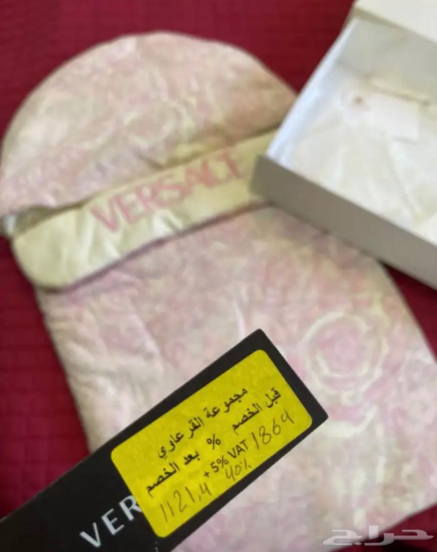 لبس مواليد ومدس ماركة فرزاتشي63274893810049111