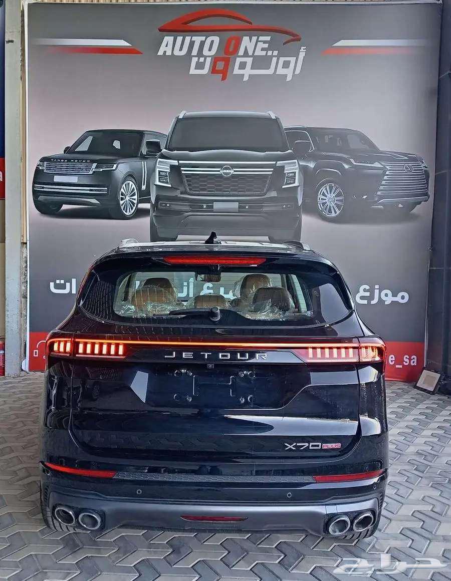 جيتور X70 بلس كمفورت و لاكجري 2024 ( كاش وتقسيط ) 7 مقاعد63469737984769112