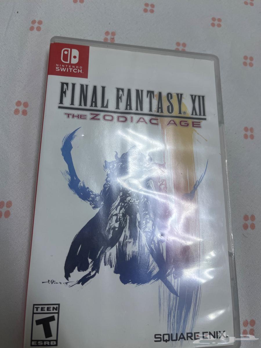 Final Fantasy XII63277483580931111