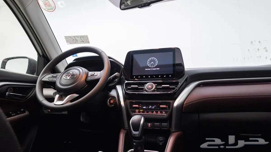 Toyota Urban Cruiser GLX 1.5 2024 at Competitive Price63470644816130114