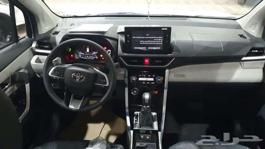 Toyota Vellfire GLX 2024 model, cash or lease with ownership63473944232833113
