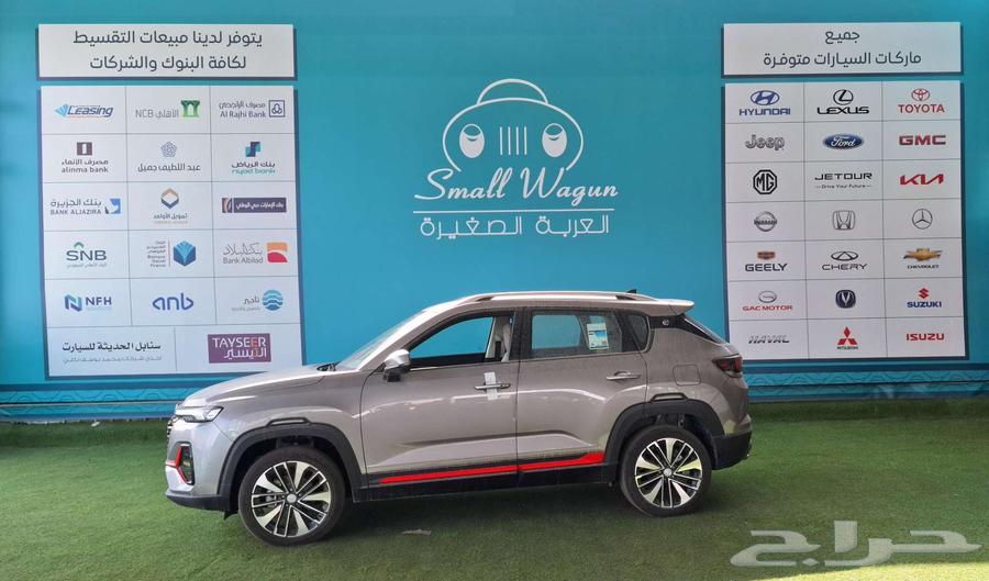 شانجان CS35-PLUS ليمتد 2025 كاش - تقسيط63470068807041114