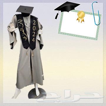 Abaya coming out632727564752661122