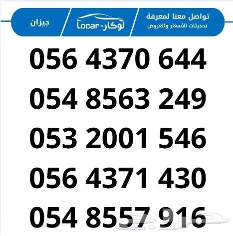 هافال اتش 9 نص فل والفل 2025 متاح كاش وتمويل63470081020291112