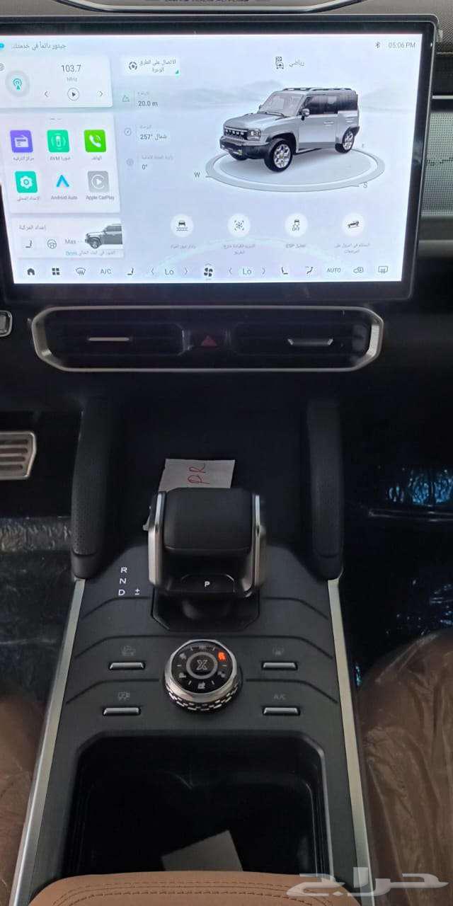 جيتور T2 فل لاكجري موديل 202563470078873602112