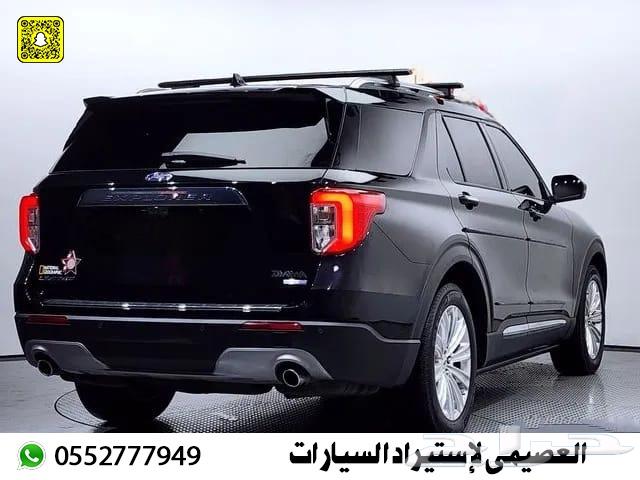 فورد اكسبلورر 2020 استيراد كوريا تم البيع63470089628931111