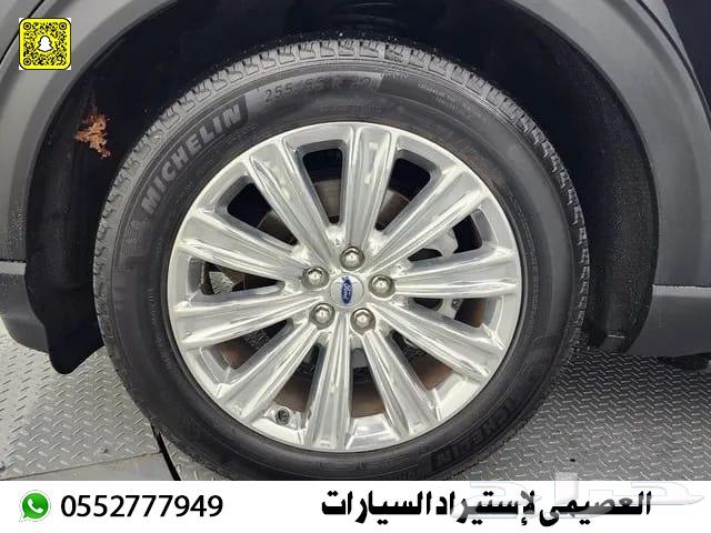 فورد اكسبلورر 2020 استيراد كوريا تم البيع63470089628931112