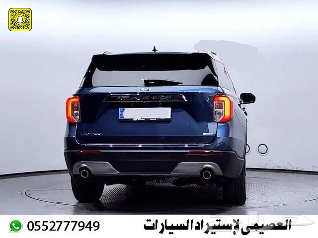 فورد اكسبلورر 2020 استيراد كوريا63470089721347111