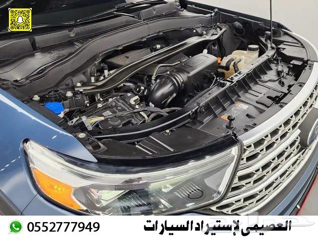 فورد اكسبلورر 2020 استيراد كوريا63470089721347113