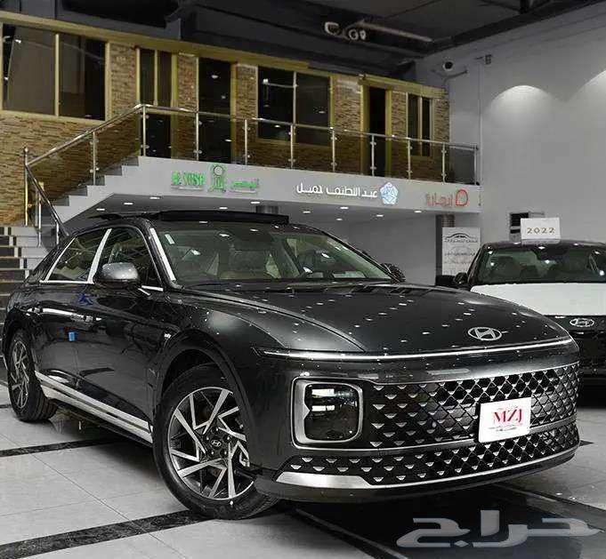 هيونداي ازيرا 2025 كلاسيك باقل سعر في المملكه63470079139203112