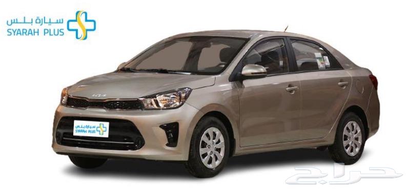 Kia Picanto Standard 2025 cash or installment 47700 including tax only63470090249985112