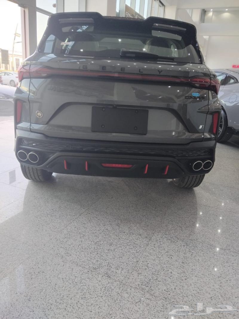 جيلي - كولراي - نص فل 202563470082455427112