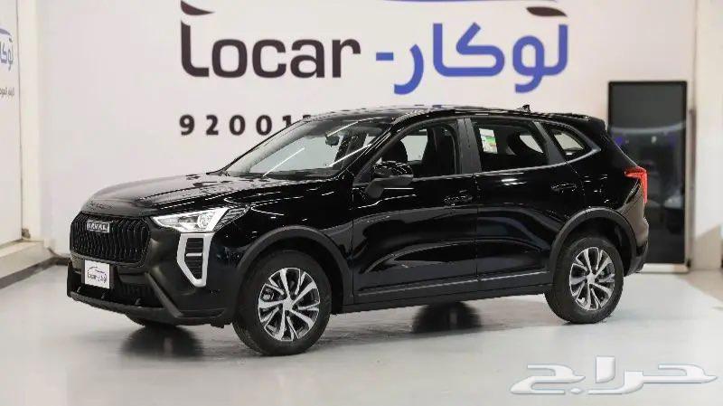 هافال جوليان ستاندر 2025 عروض الكاش والتقسيط63470096296962113