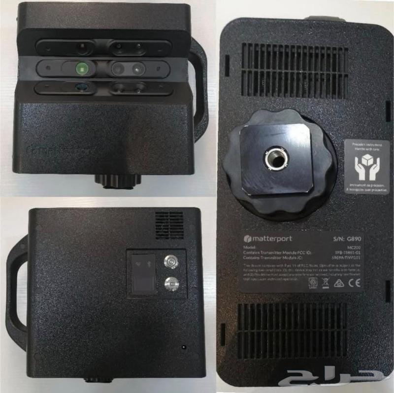 Matterport 3D Scanner MC20063273119656065112