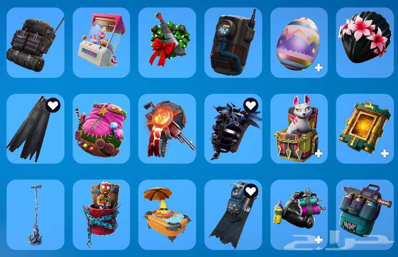 Rare Fortnite account for sale63272028252035112