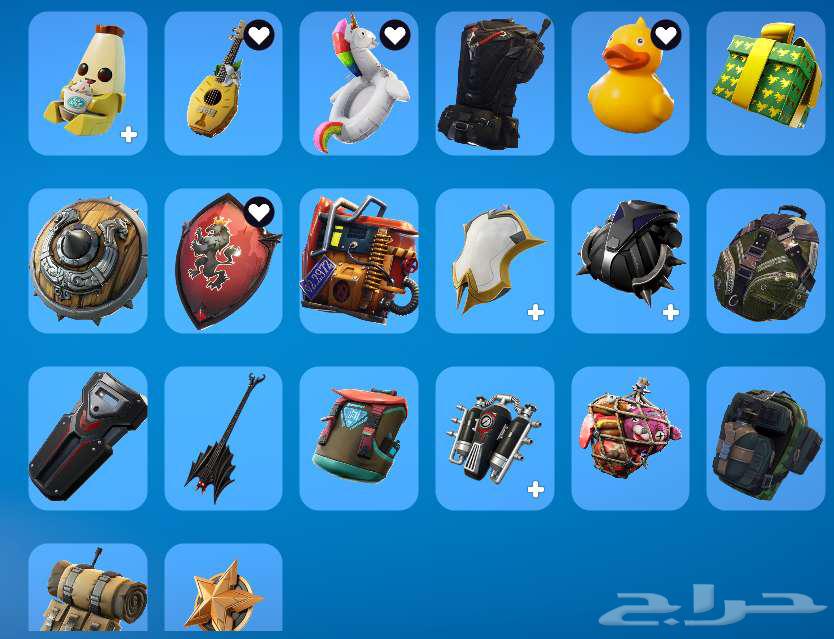 Rare Fortnite account for sale63272028252035111