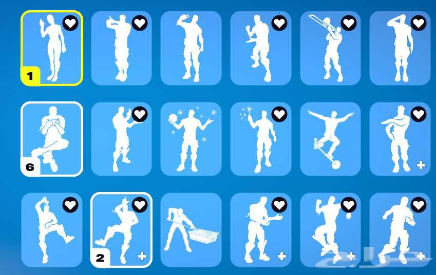 Rare Fortnite account for sale63272028252035113