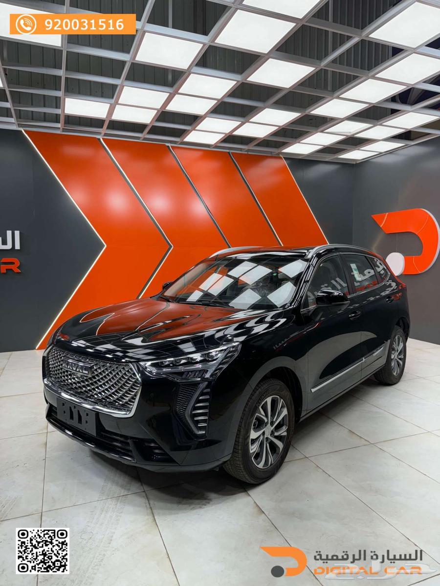 هافال جوليان اكتيف بلس 202463470099021186111