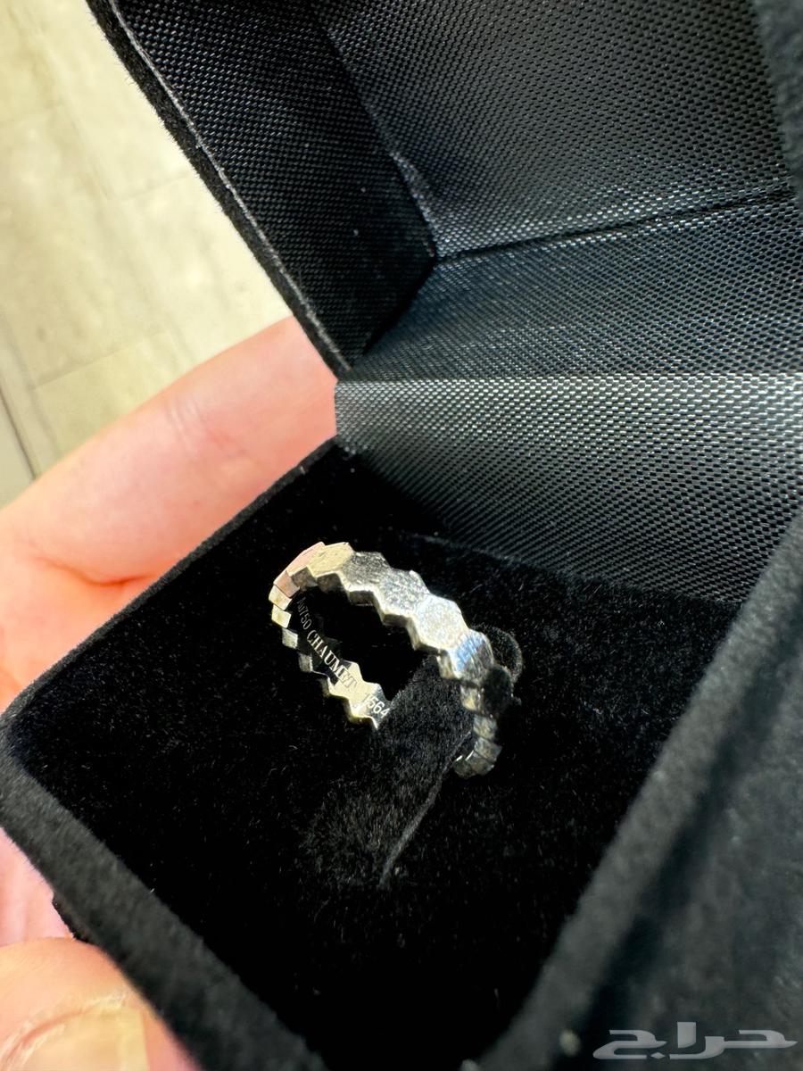Original Shomie ring size 5163273119202307112