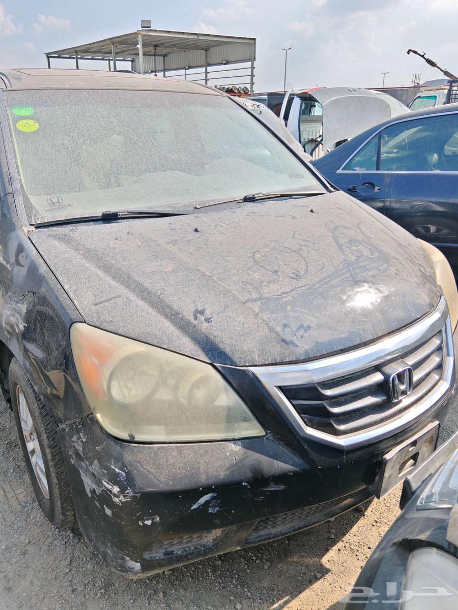 اوديسي 200963470102563713111