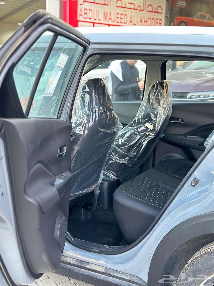 Nissan Kicks Half Full 2024 SV63470095072385112