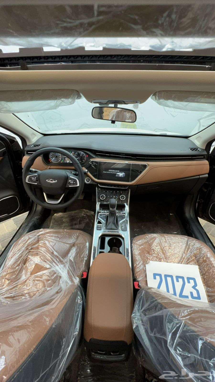 شيري اريزو 6 فل 2023 كاش واقساط عرض خاص63470100356994114
