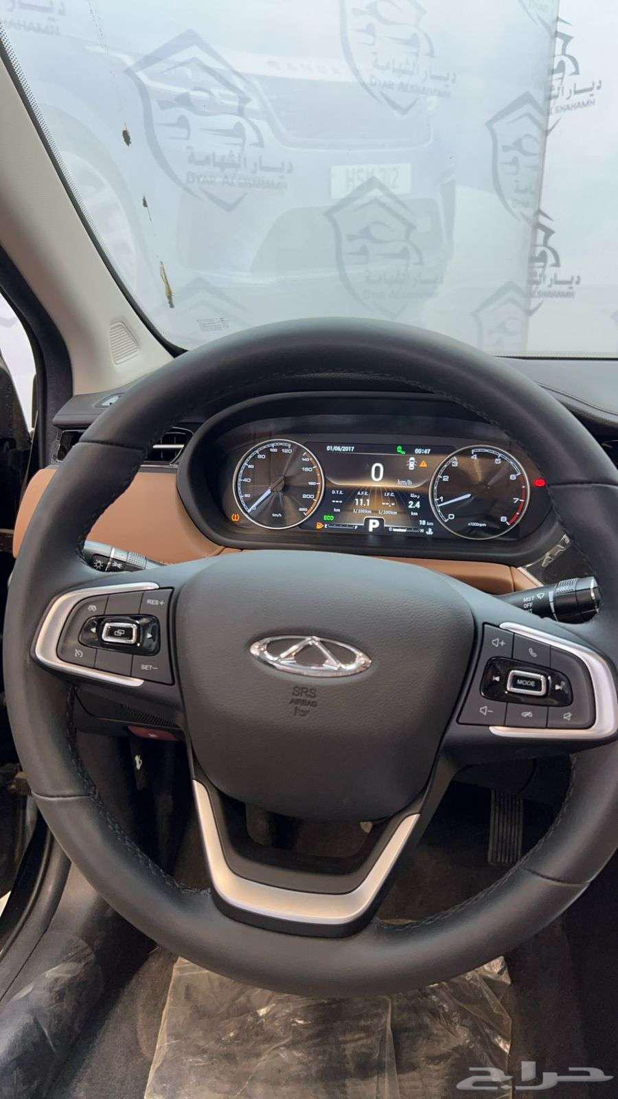 شيري اريزو 6 فل 2023 كاش واقساط عرض خاص63470100356994113