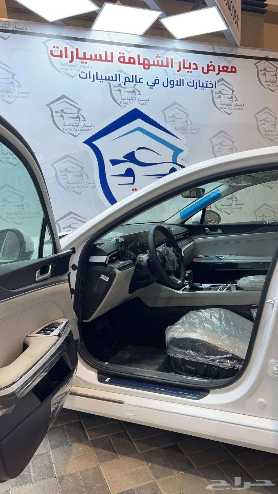 كيا K5 نص فل 2024 كاش واقساط63470224588546114
