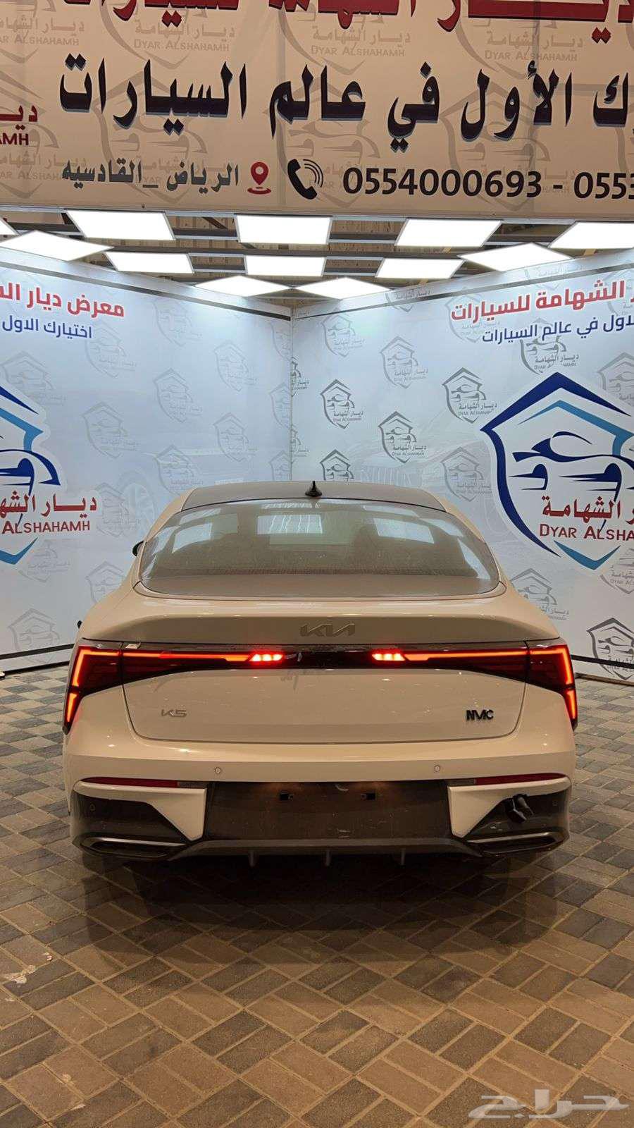 كيا K5 نص فل 2024 كاش واقساط63470224588546111