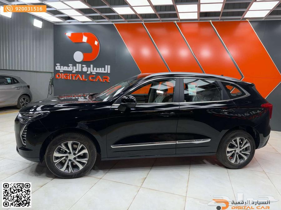 هافال جوليان اكتيف بلس 202463470099021186114