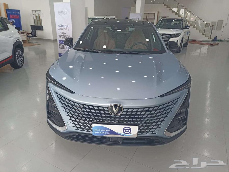 شانجان يوني تي - UNI T ايليت فل 2025 - كاش اقساط63470095131779114