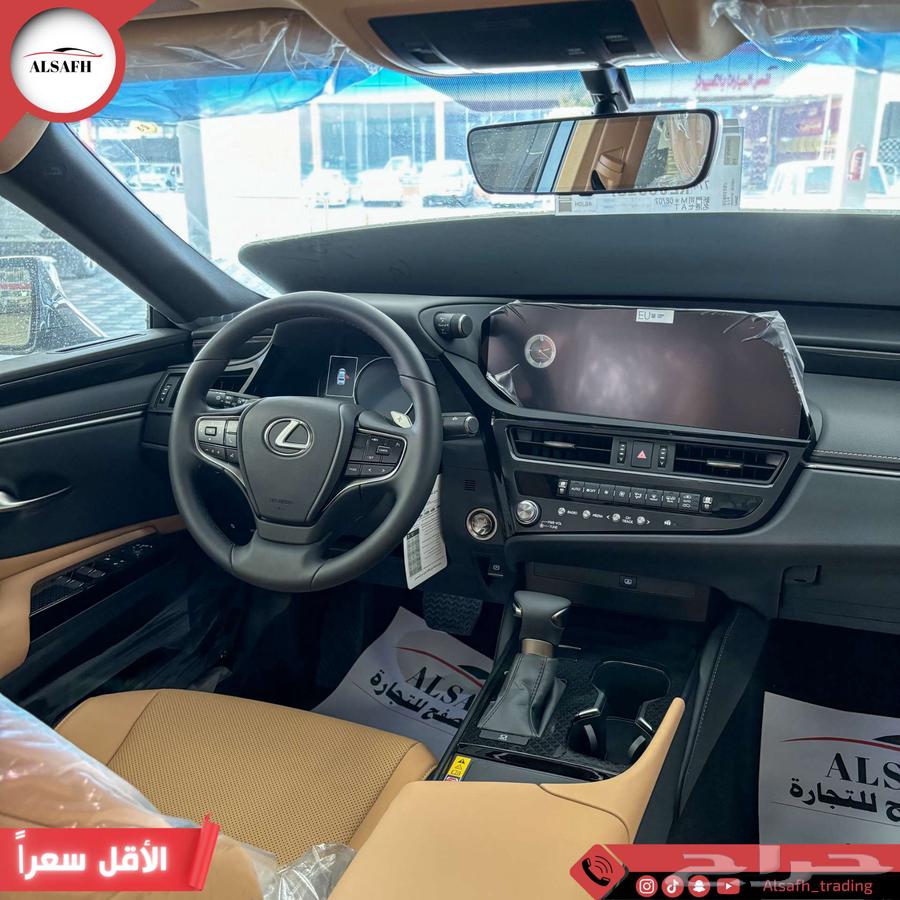 لكزس ES250 AA موديل 2024 لدي مجموعه الصفح كاش وبنوك63470096359937113