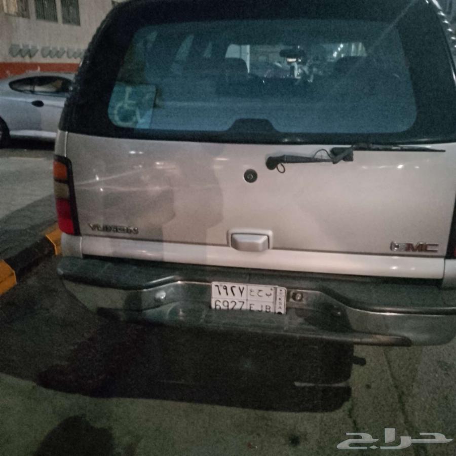 يوكن جي63470076869377111