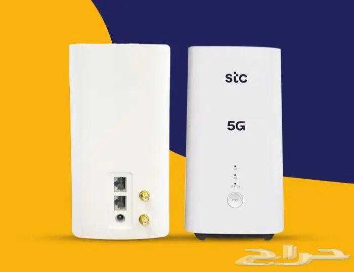 Routers that solve internet weakness and insulation problems at the best prices63617099786625111