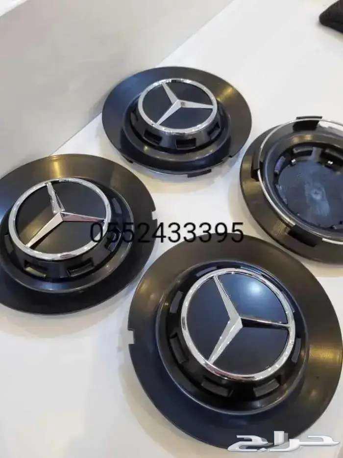 علامات مرسيدس S6363470167267715112
