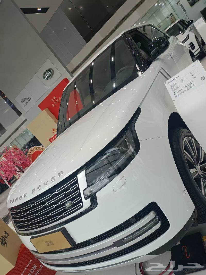 لاندروفر63470181175682111