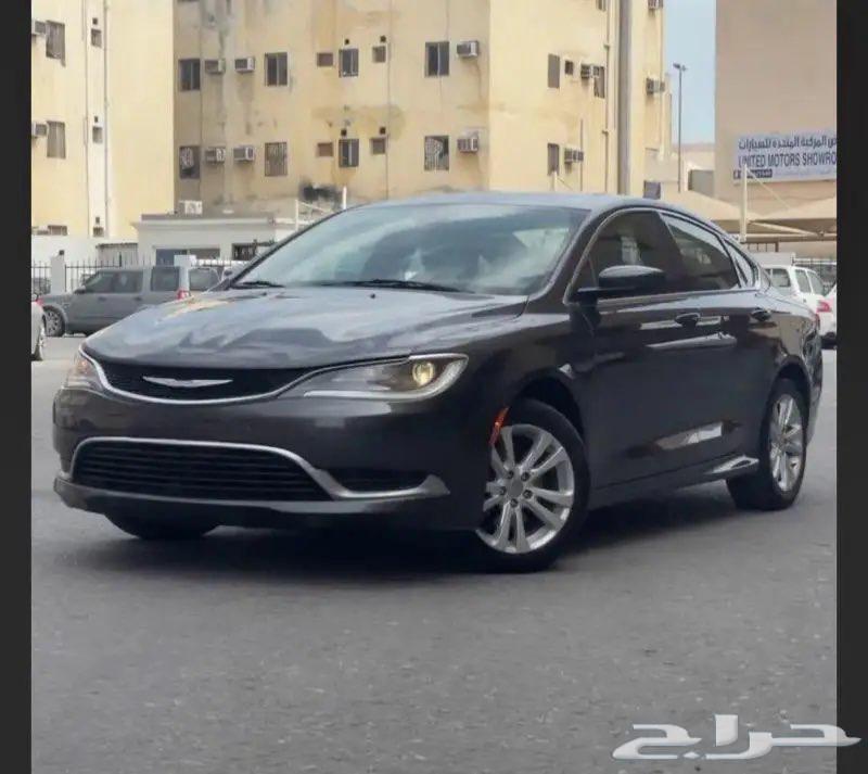 كرايسلر63470164744962112