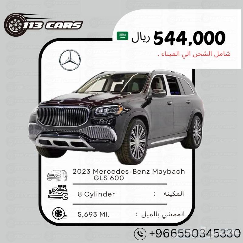 2023 Mercedes-Benz Maybach GLS 600634701724563211129