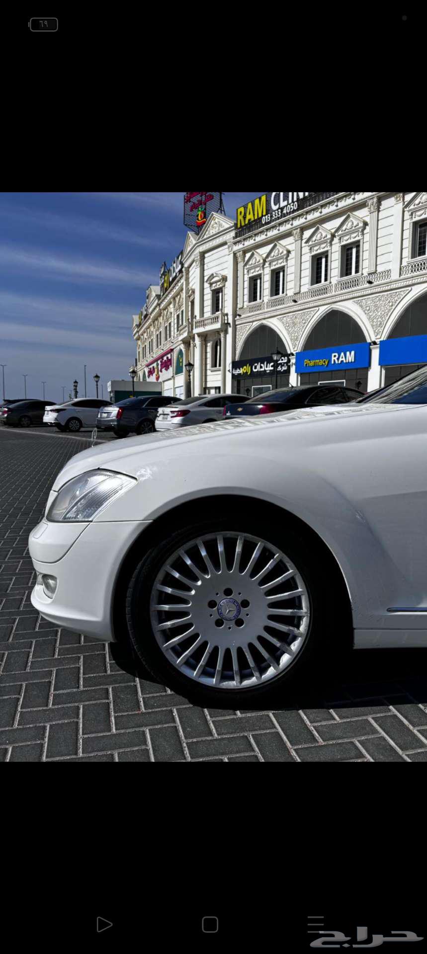 مرسدس بانورامة 200763470173610625114