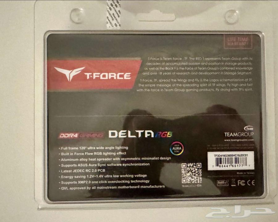 For sale PC assembled63270064472833111