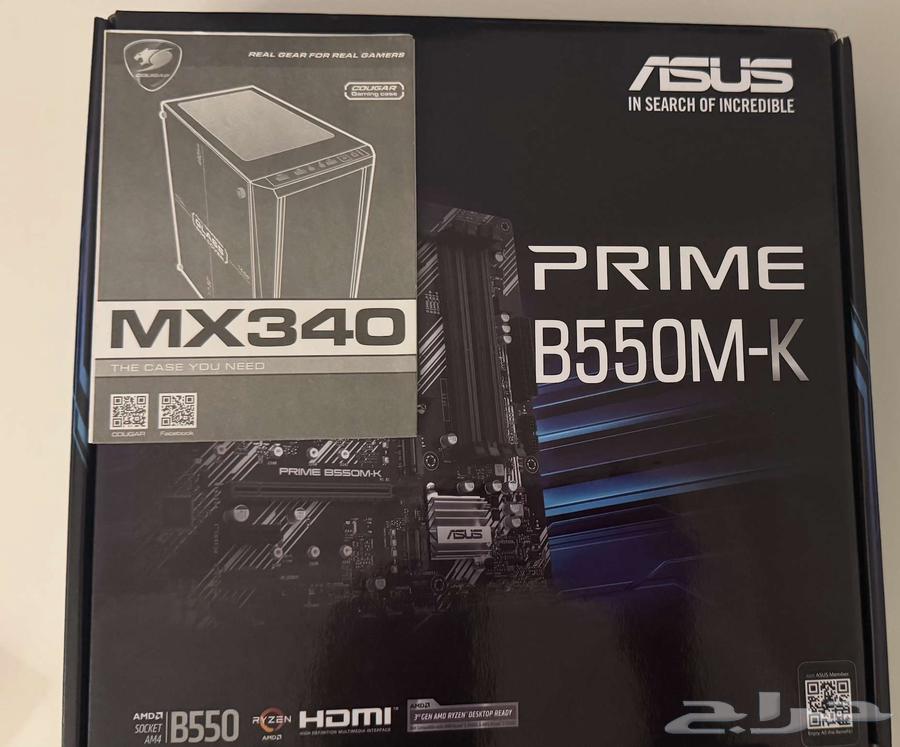 For sale PC assembled632700644728331113