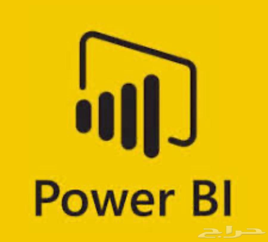 Power BI online course63272402213889112
