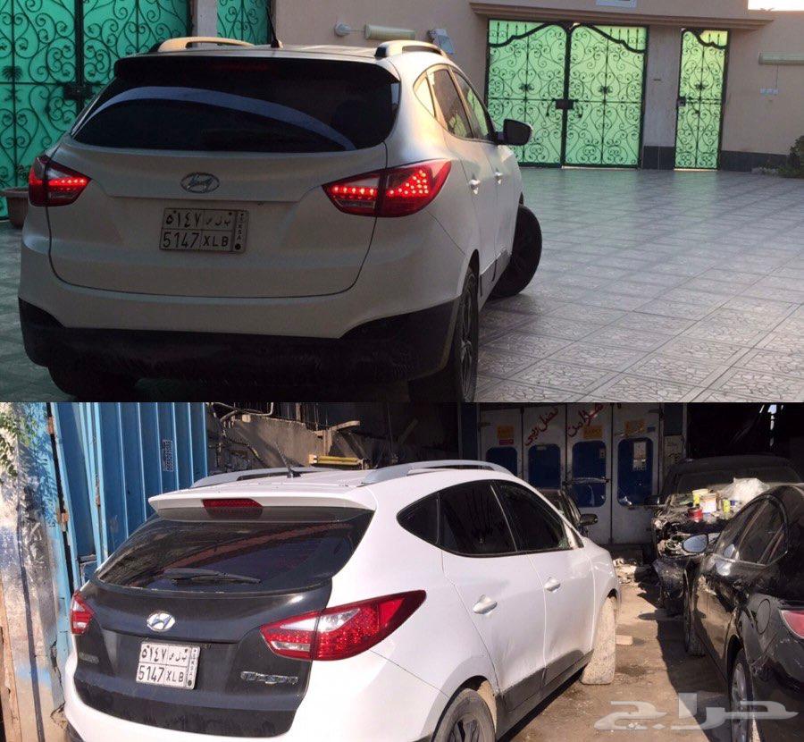 Your car is damaged and you want to fix it. The solution is with us.63470169722883111