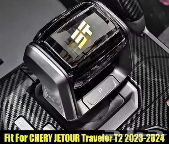 جيتور t263470235126787113