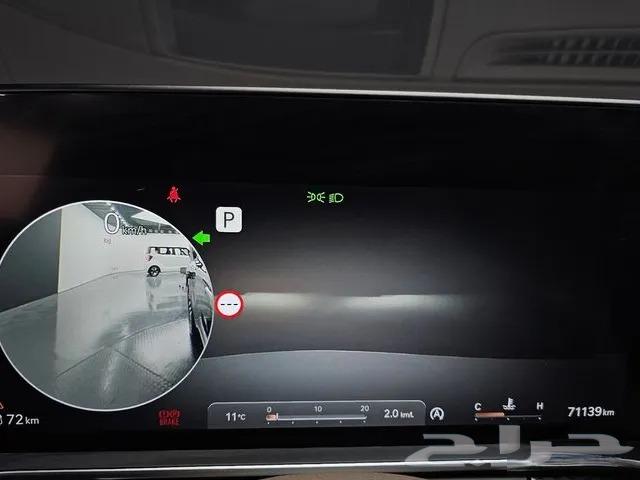 جنسيس - G90 - 202363470227745281113
