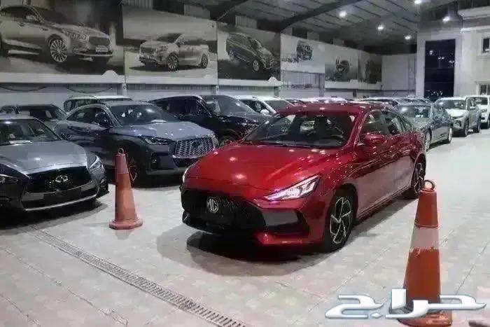 ام جي جي تي فل كامل 2023 كاش وأقساط63470185340034114