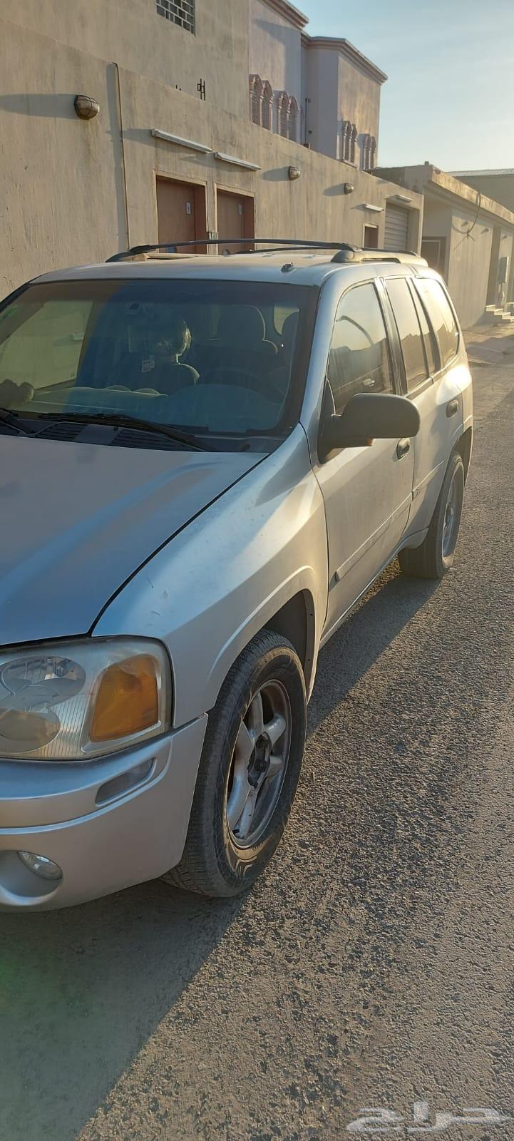 جيمس اينفوى 200663470236540417111